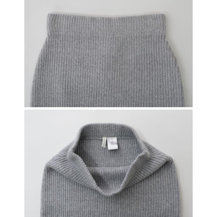 ふんわりMIXカラーが魅力のきれいめニットスカート | Re:EDIT | 詳細画像28 