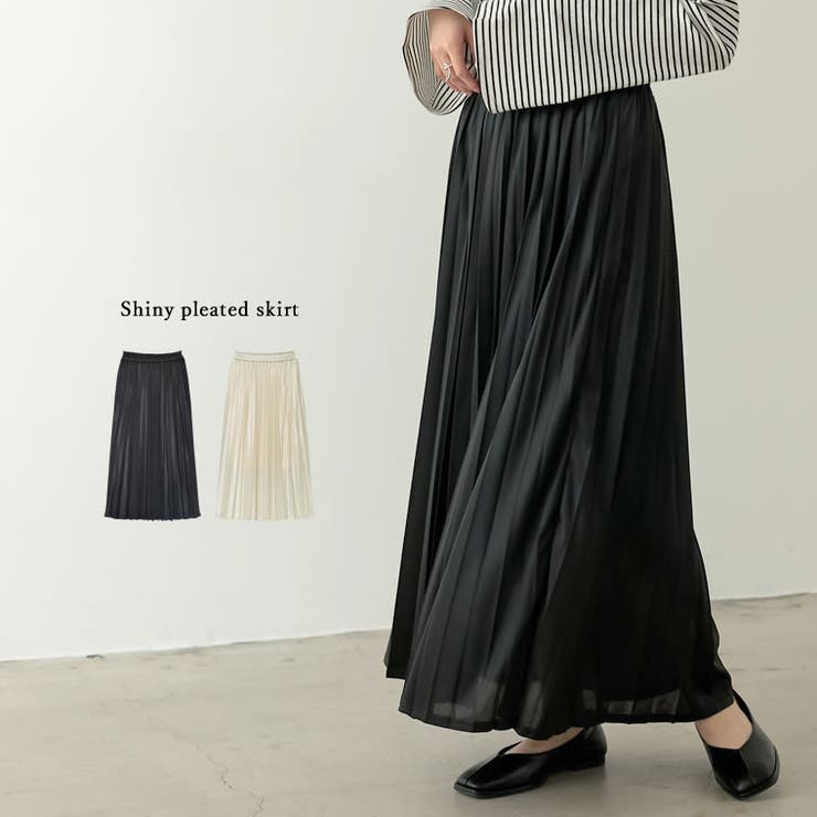 シンプルながらも華やかなプリーツスカート シャイニープリーツロングスカート スカ… | Re:EDIT | 詳細画像1 