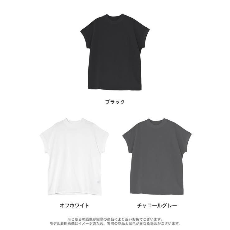 [UVカット][接触冷感][紫外線対策]モックネックフレンチスリーブTシャツ | Re:EDIT | 詳細画像18 