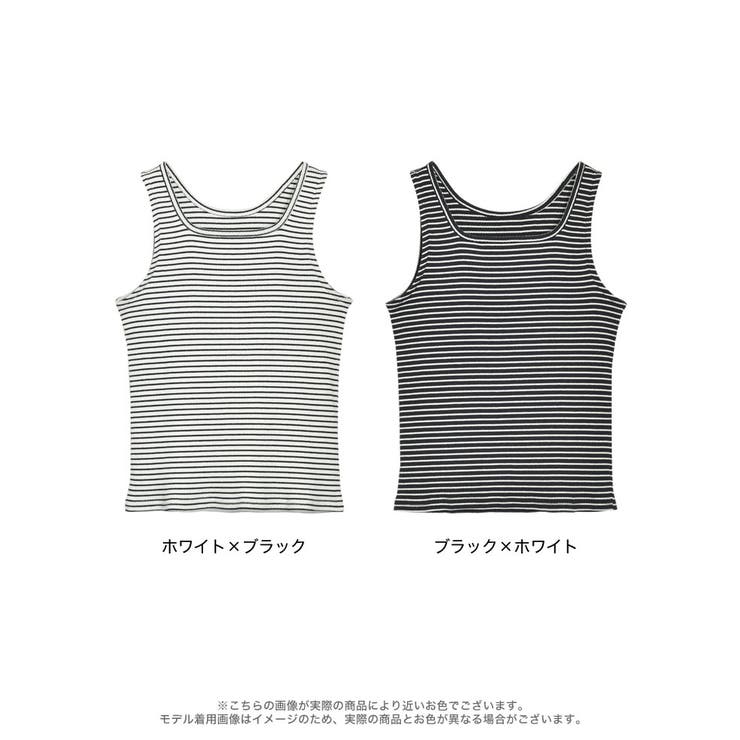 スクエアネックフライスリブボーダータンクトップ | Re:EDIT | 詳細画像18 