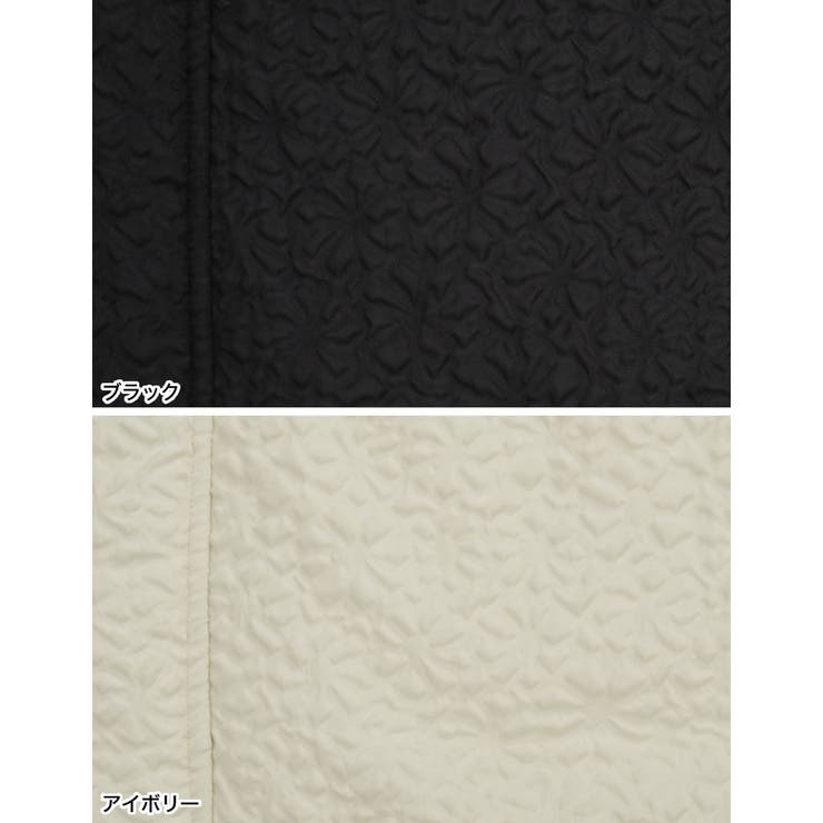 ふくれジャガードキルティングブルゾン | Re:EDIT | 詳細画像19 