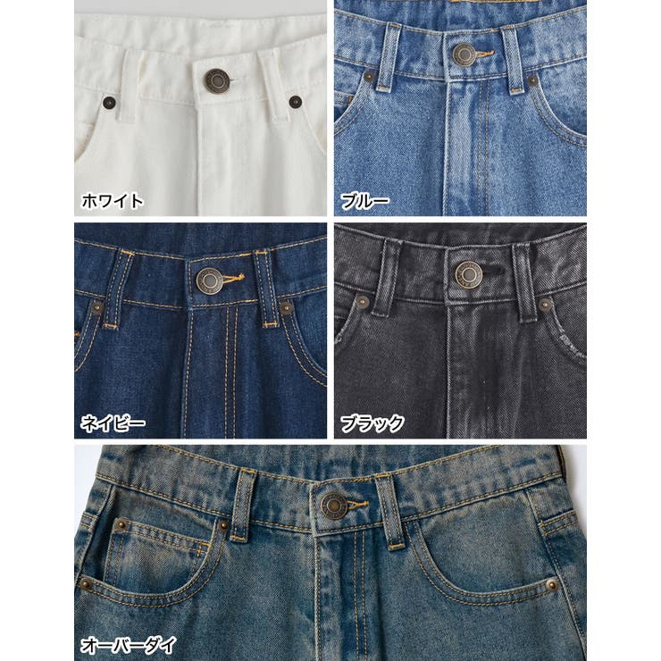 楽天市場】【全品2BUY15%OFFクーポン】SC-XLサイズ[新サイズ追加
