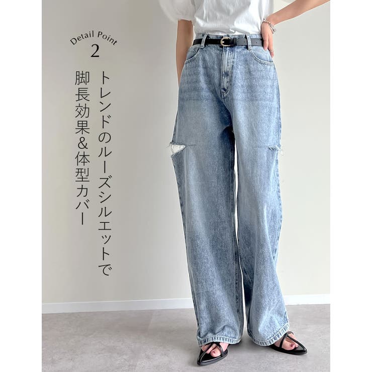 サイドスリットナローデニムパンツ サイドスリットワイドストレートコットンデニムパンツ[品番