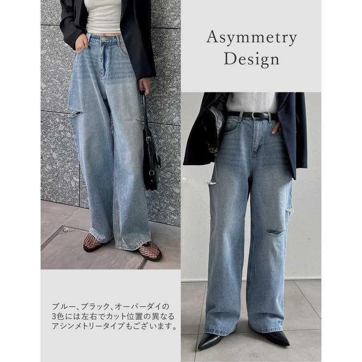 [販売枚数3 3万枚突破][低身長 高身長サイズ有]サイドスリットワイドストレー… | Re:EDIT | 詳細画像10 
