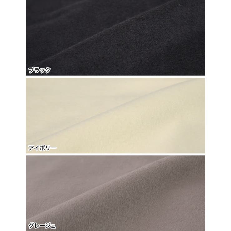 さっと羽織るだけでこなれるあったかベスト | Re:EDIT | 詳細画像19 