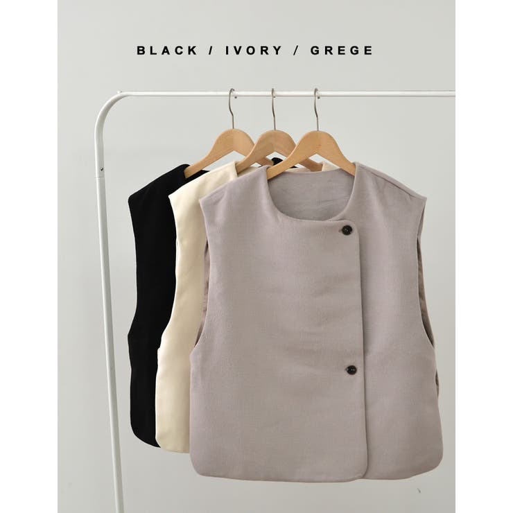 さっと羽織るだけでこなれるあったかベスト | Re:EDIT | 詳細画像2 