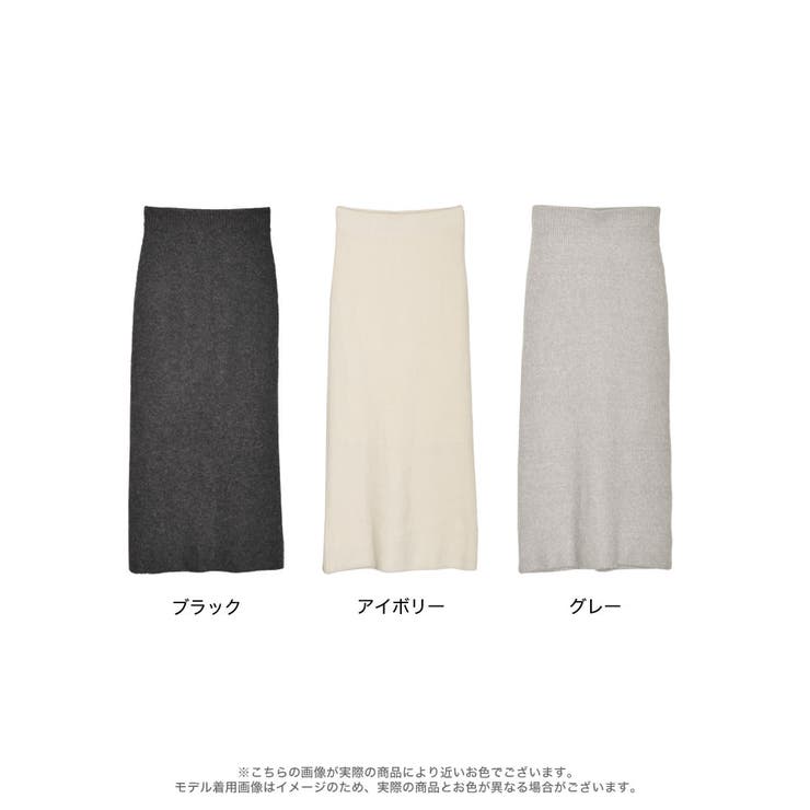 すっきりとしたIラインシルエットをメイク | Re:EDIT | 詳細画像18 