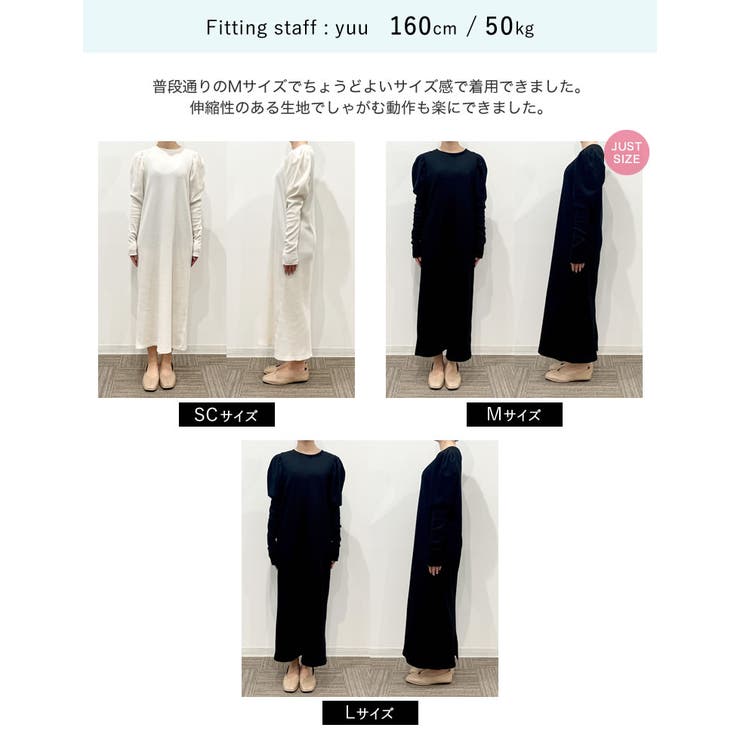 ハーフジップワッフルパフスリーブワンピース GeeRA ワンピース 「新色追加」前後2WAYハーフジップニット