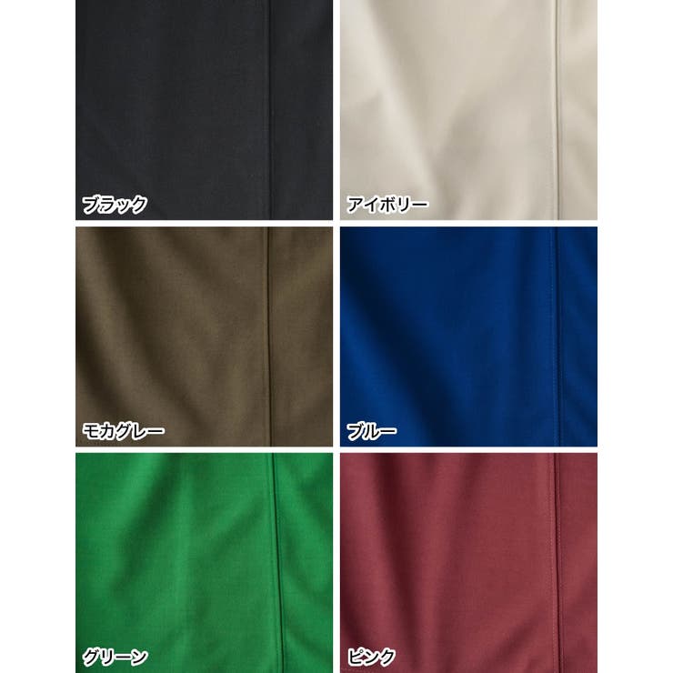 イージーケア＆ストレスフリーな旬のロングスカート | Re:EDIT | 詳細画像19 