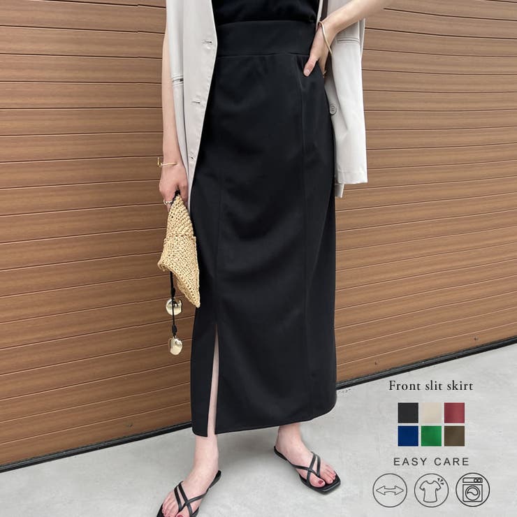 イージーケア＆ストレスフリーな旬のロングスカート | Re:EDIT | 詳細画像1 