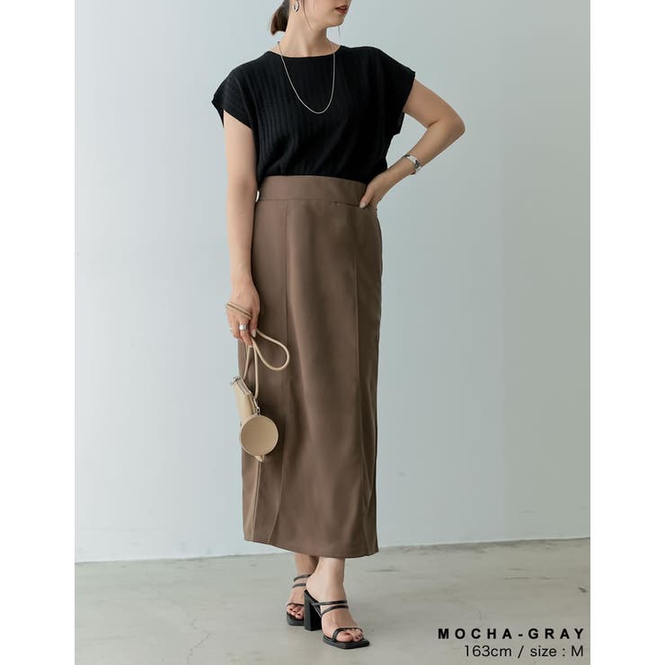 イージーケア＆ストレスフリーな旬のロングスカート | Re:EDIT | 詳細画像23 