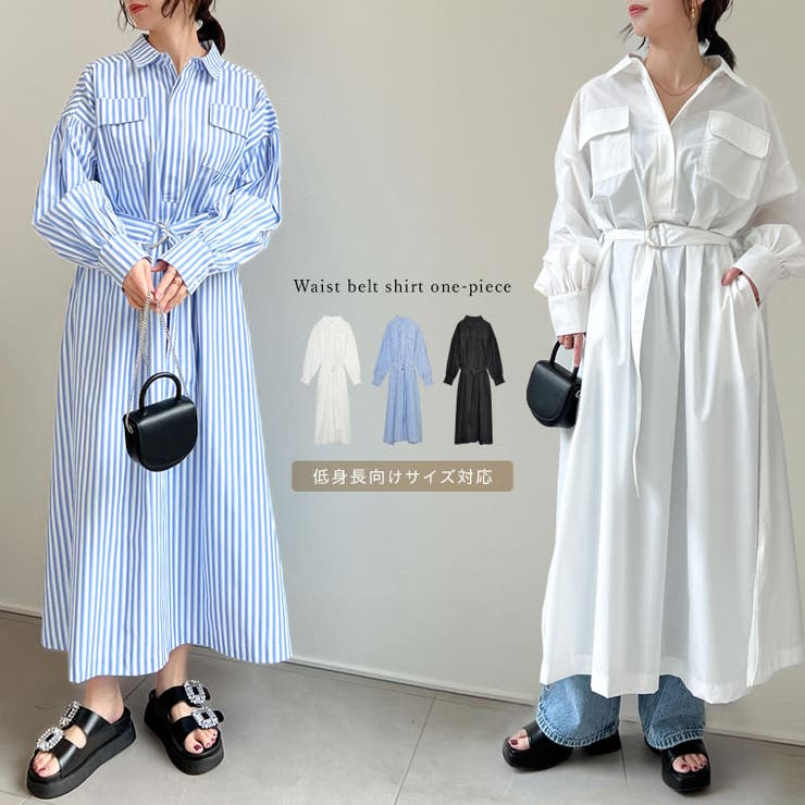 モードに着こなせる大人のシャツワンピ ウエストベルト付きシャツ