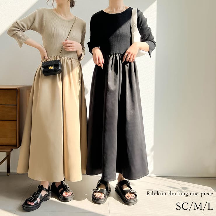 ふかもえず　超美品　elves quendi 50サイズ 小さいサイズ プリーツニットワンピース 低身長さん・小柄女性