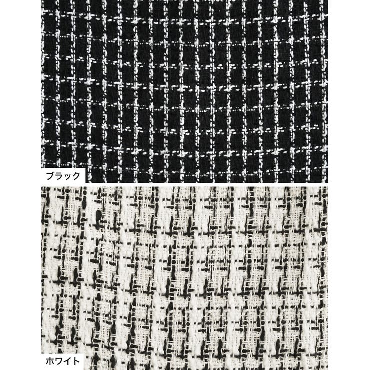 [低身長サイズ有]ツイードライクフレアスカート | Re:EDIT | 詳細画像17 