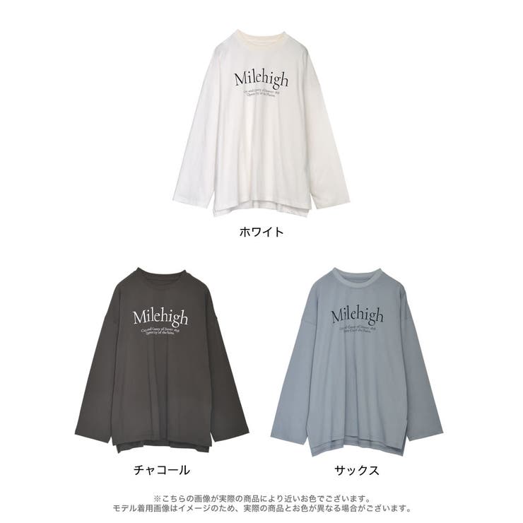 tシャツ ビッグロゴ 長袖Tシャツ レディース こなれたカジュアルコーデに欠かせないロンT ビッグロゴ長袖