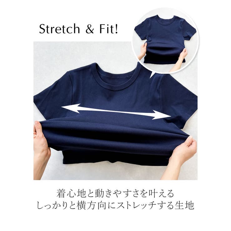 [新色追加][累計販売枚数2 1万枚突破][華奢見えリブTシャツ]テレコリブクル… | Re:EDIT | 詳細画像8 