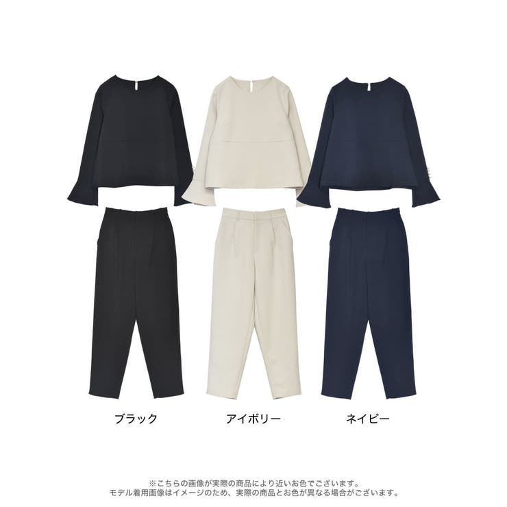 パールデザインブラウス＆テーパードパンツセットアップ | Re:EDIT | 詳細画像18 