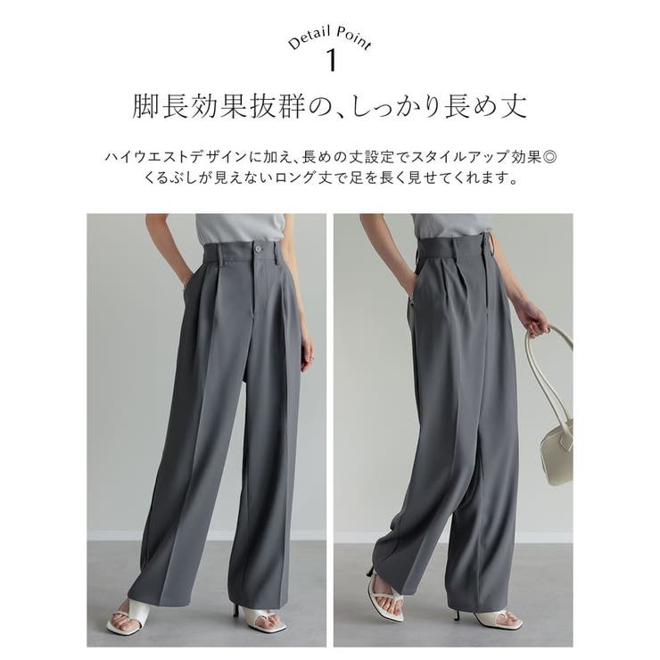 [販売枚数7 7万枚突破][低身長 高身長 | Re:EDIT | 詳細画像13 