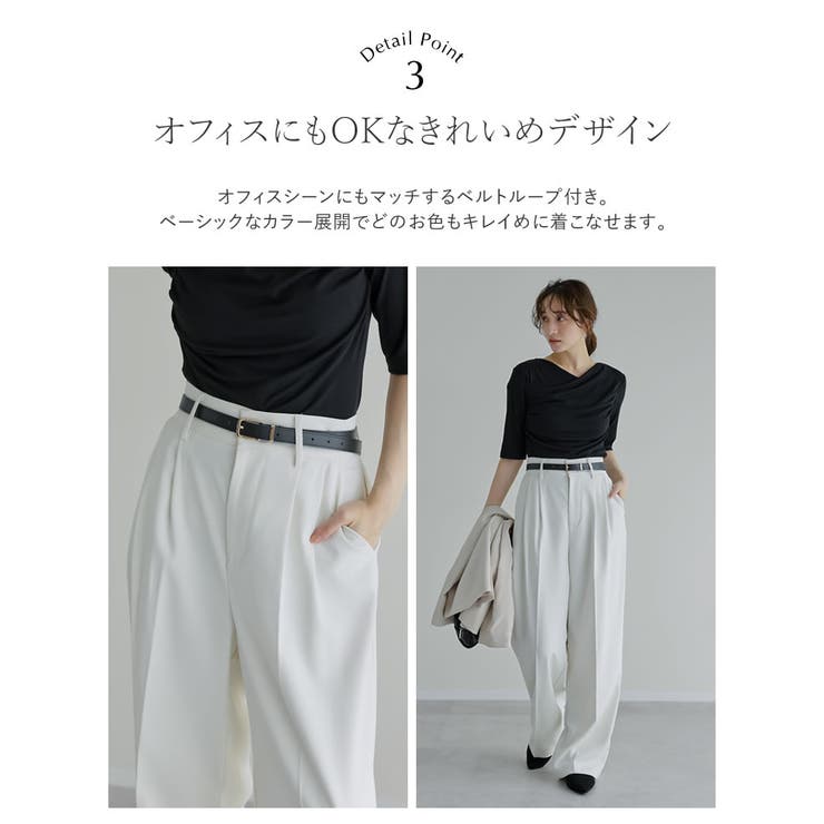 [販売枚数7 7万枚突破][低身長 高身長 | Re:EDIT | 詳細画像15 