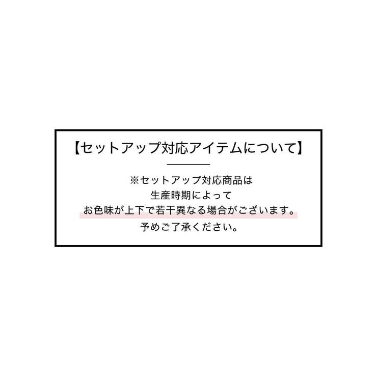 [販売枚数7万枚突破][低身長 高身長 大きいサイズ有]ダブルタックカラーワイド… | Re:EDIT | 詳細画像10 