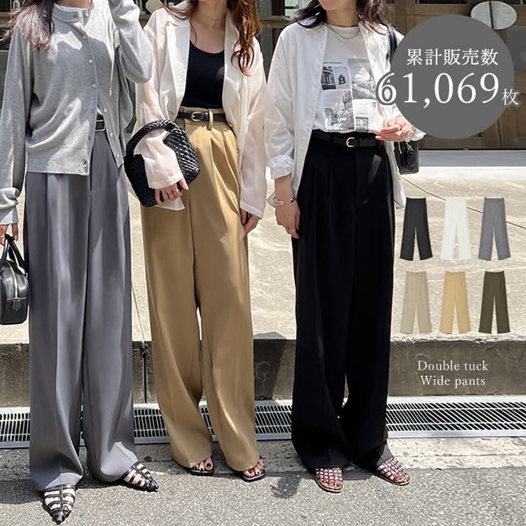 ダブルタックカラーワイドパンツ[品番：GS000021189]｜Re:EDIT