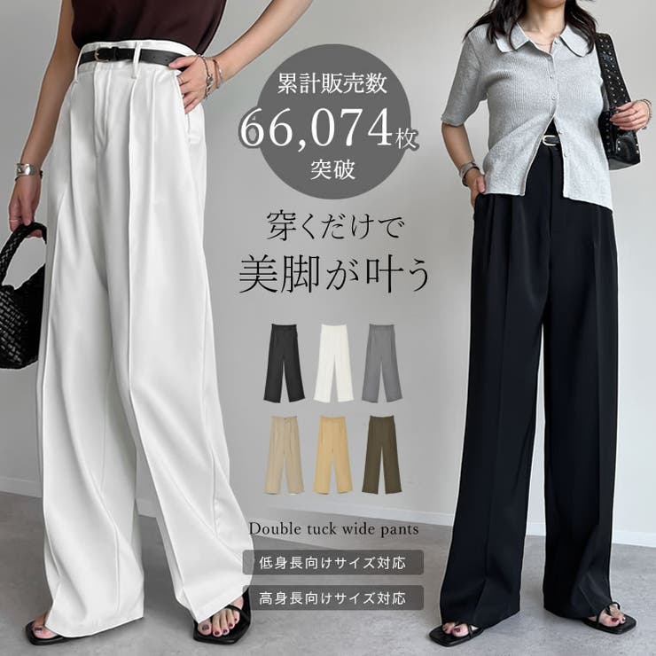 新品タグ付き　Rita twill パンツ　38 タックワイドパンツ【7h-831-04722】