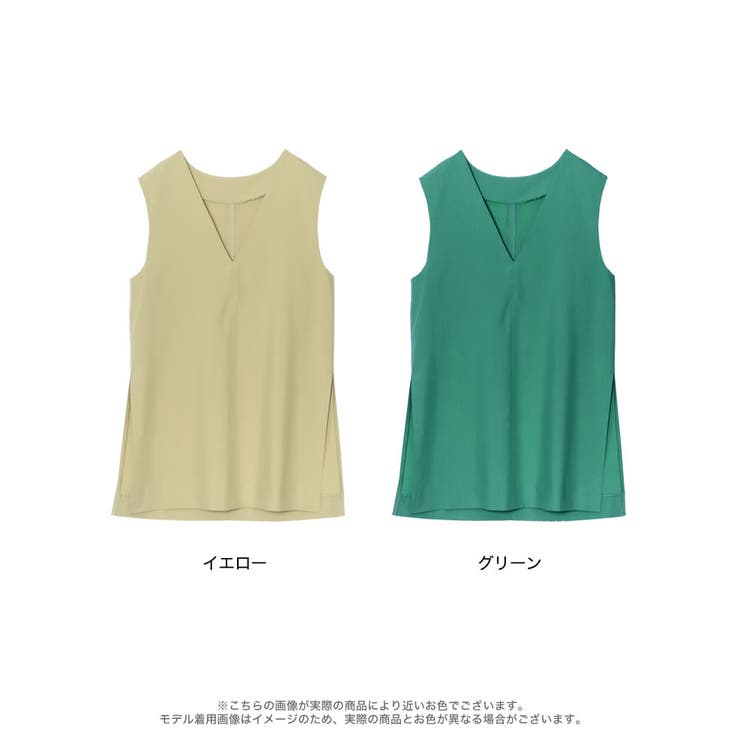 低身長サイズ有]リサイクルツイルVネックノースリーブチュニック