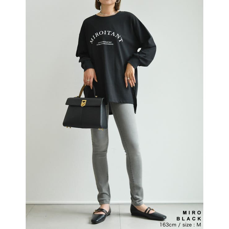 フロントロゴプリント長袖ロングTシャツ | Re:EDIT | 詳細画像13 