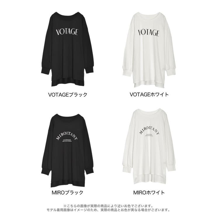 フロントロゴプリント長袖ロングTシャツ[品番：GS000021134]｜Re:EDIT ...