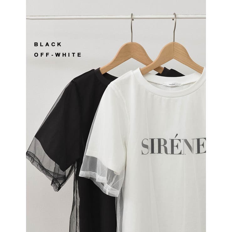 チュールロゴTシャツ