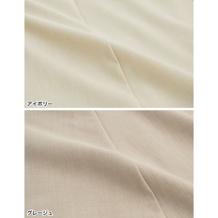 [低身長サイズ有]リネンライクマーメイドフレアスカート | Re:EDIT | 詳細画像19 