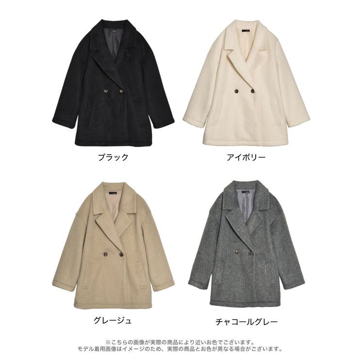 [低身長サイズ有]フェイクウールシャギーダブルテーラードジャケット | Re:EDIT | 詳細画像18 