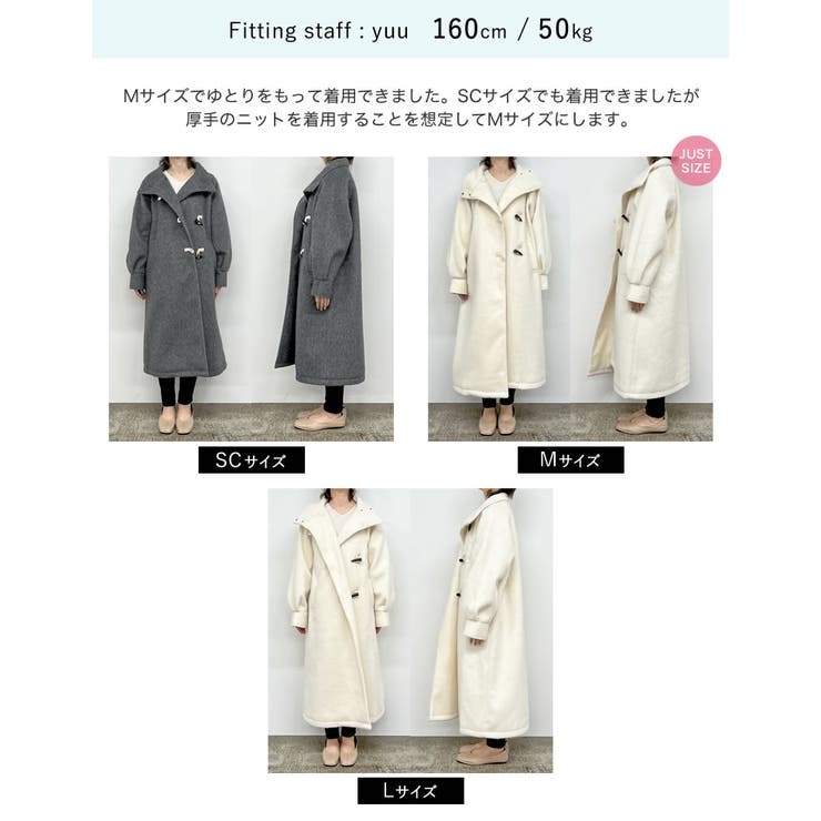 Moschino（モスキーノ）ウィメンズ コート＆ダウン - FARFETCH