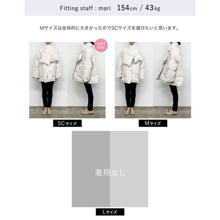 プラダ ノーカラージャケット ダウン 春アウター サイズ40 卒業式入学式 PRADA プラダ ノーカラー ダウンジャケット 三角ロゴ 18AW 40