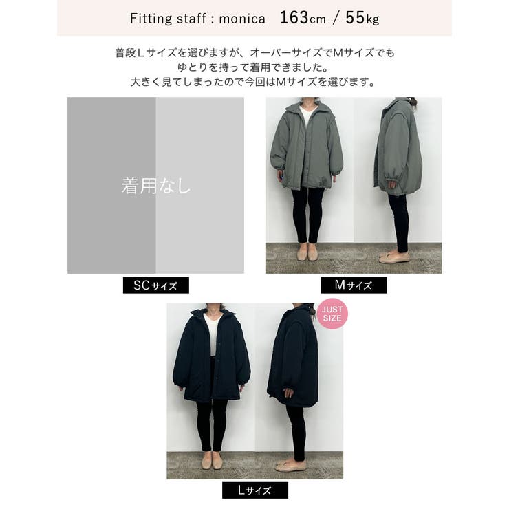 新品未使用】Ketty Che'rie2WAY中綿ロングジャケットM ブラック