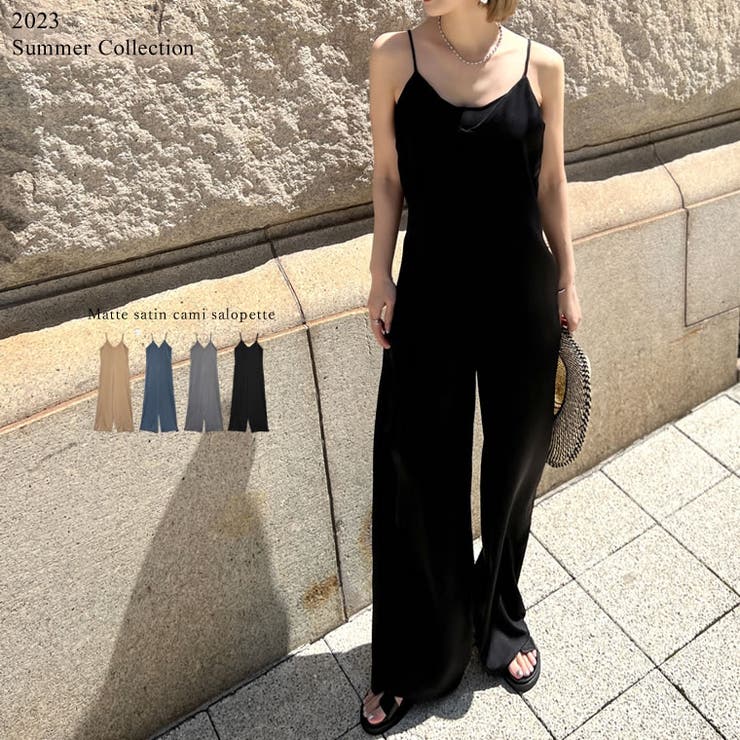 マットサテンキャミサロペット[品番：GS000021389]｜Re:EDIT