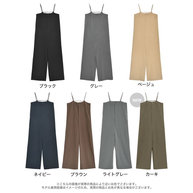 [2026 SUMMER COLLECTION][累計販売枚数1 | Re:EDIT | 詳細画像18 