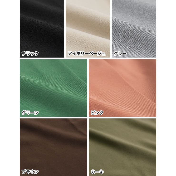 [新色追加][低身長/高身長サイズ有]ドライタッチラップベルトナロースカート | Re:EDIT | 詳細画像19 