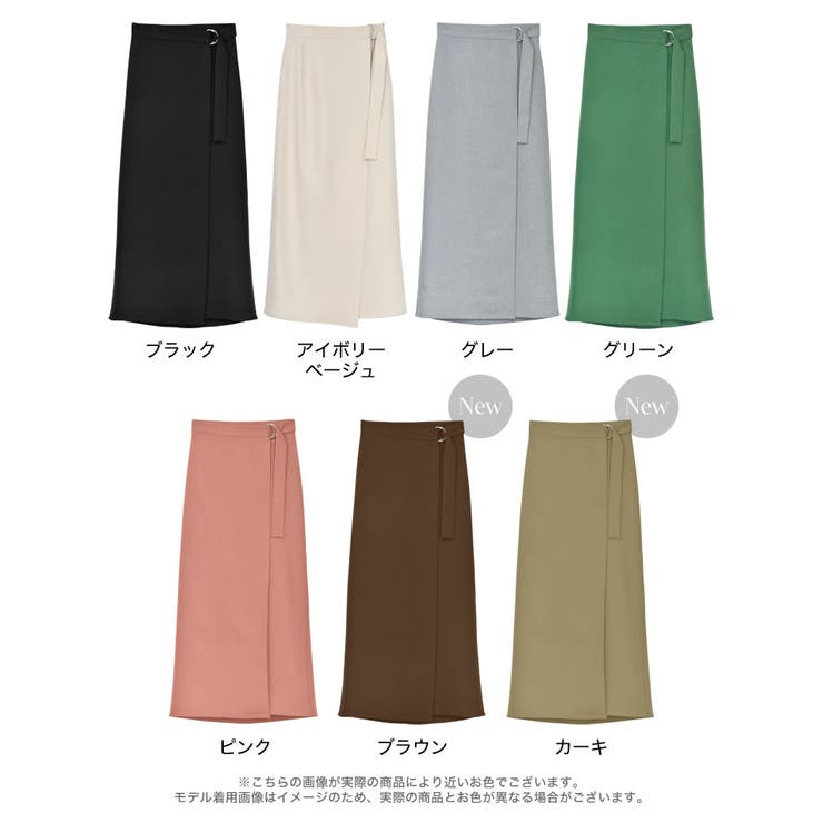 [新色追加][低身長/高身長サイズ有]ドライタッチラップベルトナロースカート | Re:EDIT | 詳細画像18 