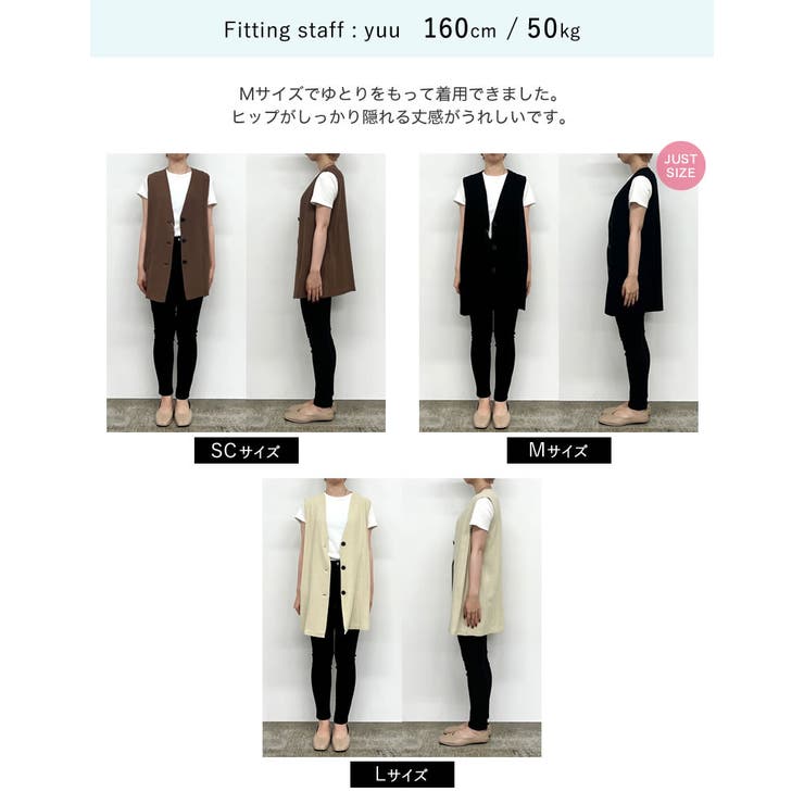 低身長サイズ有]ソフトリネンノーカラージレジャケット[品番