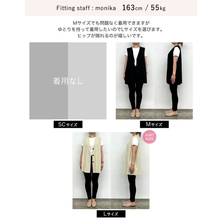 低身長サイズ有]ソフトリネンノーカラージレジャケット[品番