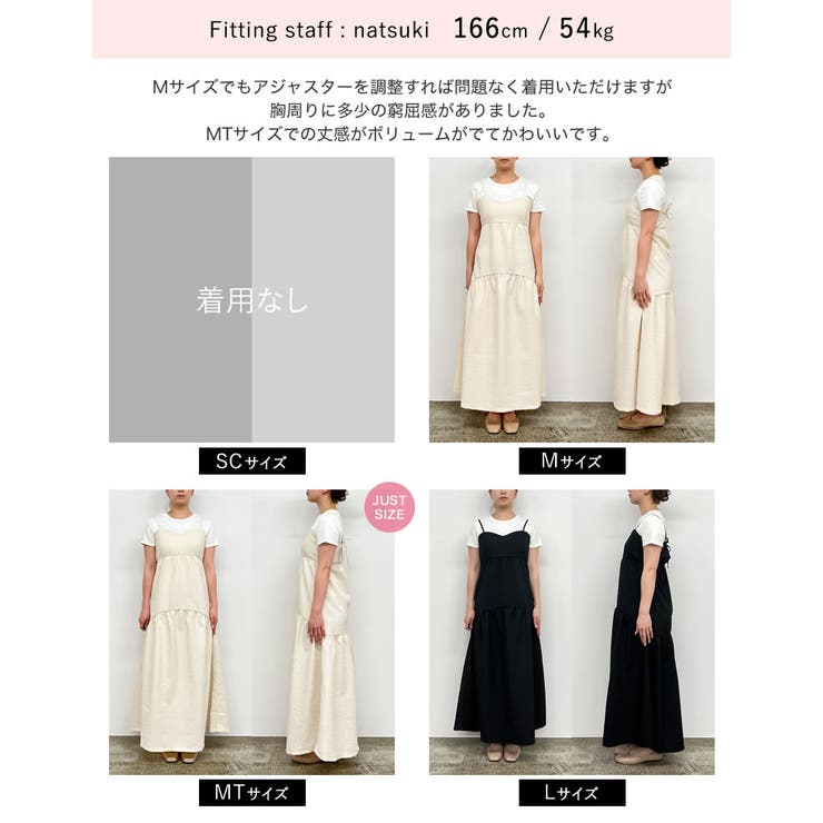 SaturdayClub：バックリボン ジャカード ワンピース セール】バックリボン ジャカード ワンピース（ワンピース