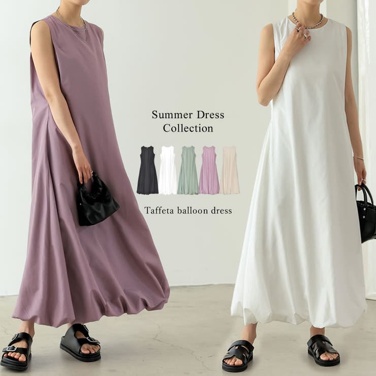 タフタバルーンノースリーブワンピース[品番：GS000021393]｜Re