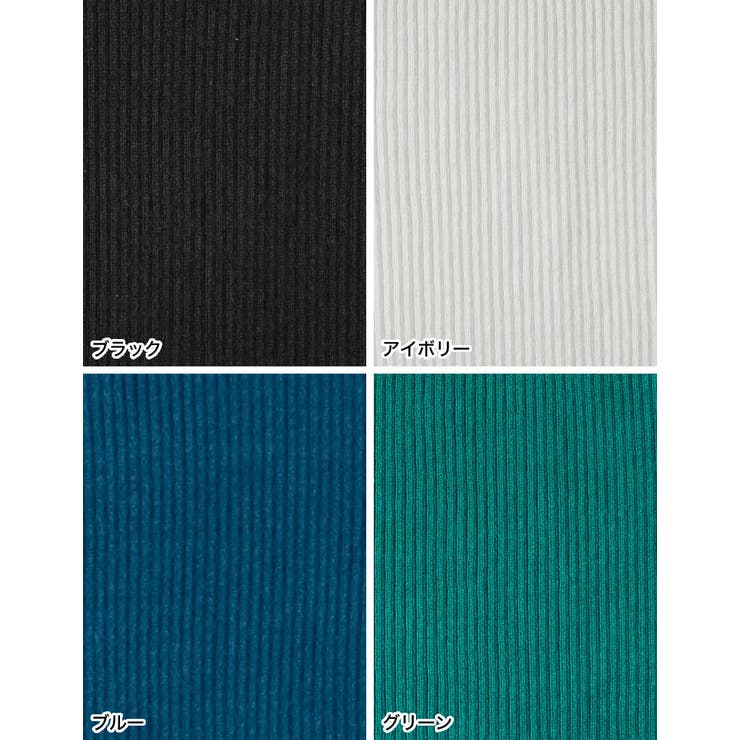 [洗濯機で洗える]カシミヤタッチサマーリブニットタンクトップ | Re:EDIT | 詳細画像19 