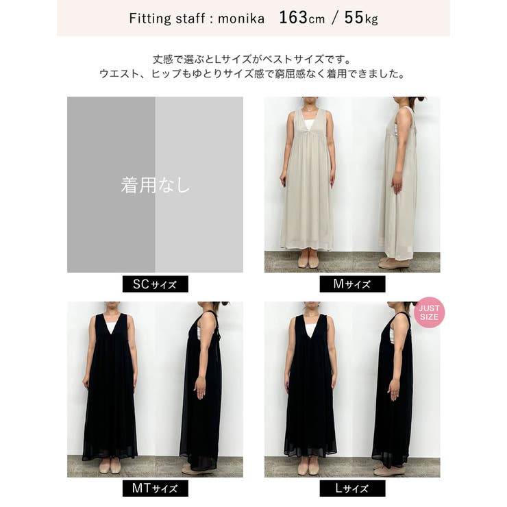 ワンピース ノースリーブ シフォン リボン ドレス 3サイズ 低身長/高身長サイズ有]シフォン楊柳バックリボンノースリーブ