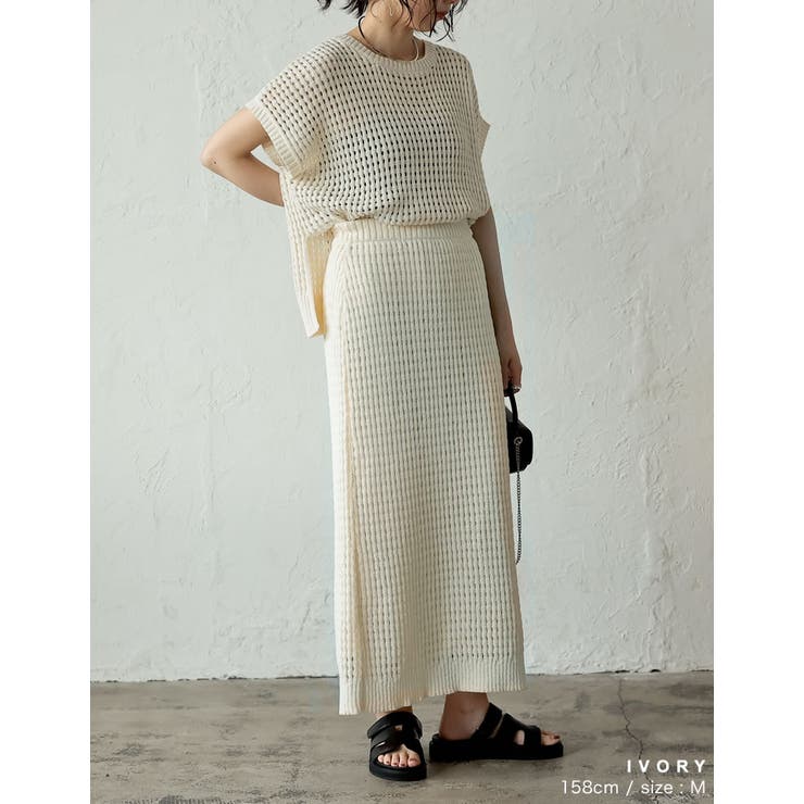 無地orボーダーフィッシュネットニットナロースカート | Re:EDIT | 詳細画像13 