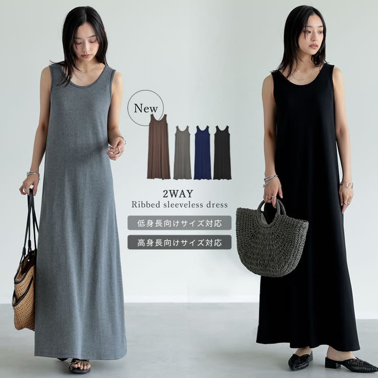 注文割引 前後2WAYリブカットソーノースリーブワンピース[品番 スーツ・フォーマル・ドレス