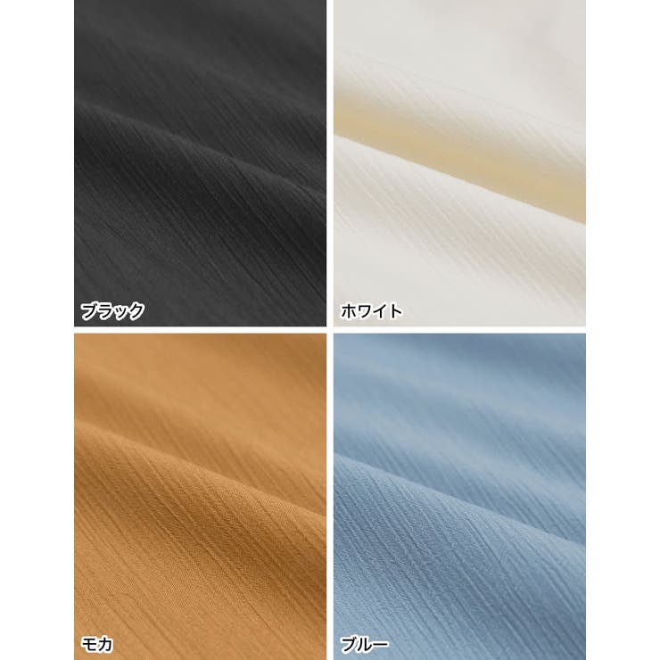 [低身長/高身長サイズ有]楊柳クレープストレートパンツ | Re:EDIT | 詳細画像19 