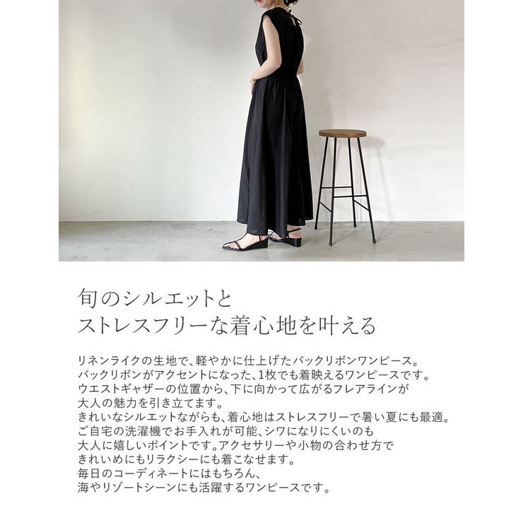YAECA　リネン100% Aラインロングコート コーディガン アイボリー YAECA リネン100% Aラインロングコート コーディガン アイボリー