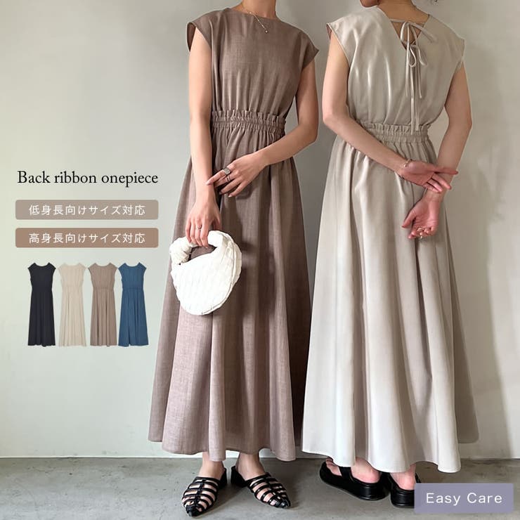 リネンライクバックリボンウエストギャザーフレアワンピース[品番